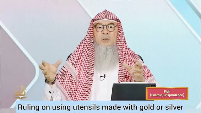 Islamic ruling on using gold & silver...