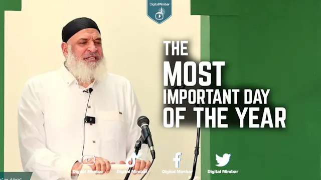 The Most Important Day Of The Year Is...