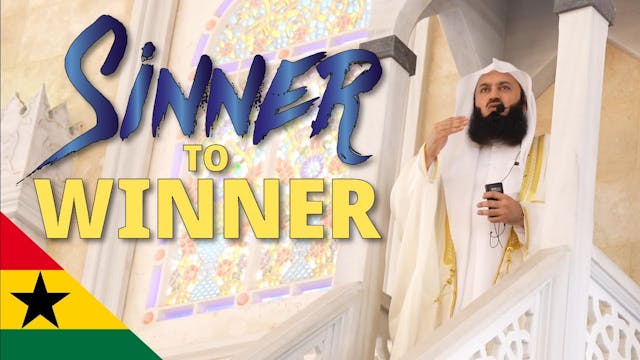 How To Get From Sinner To Winner