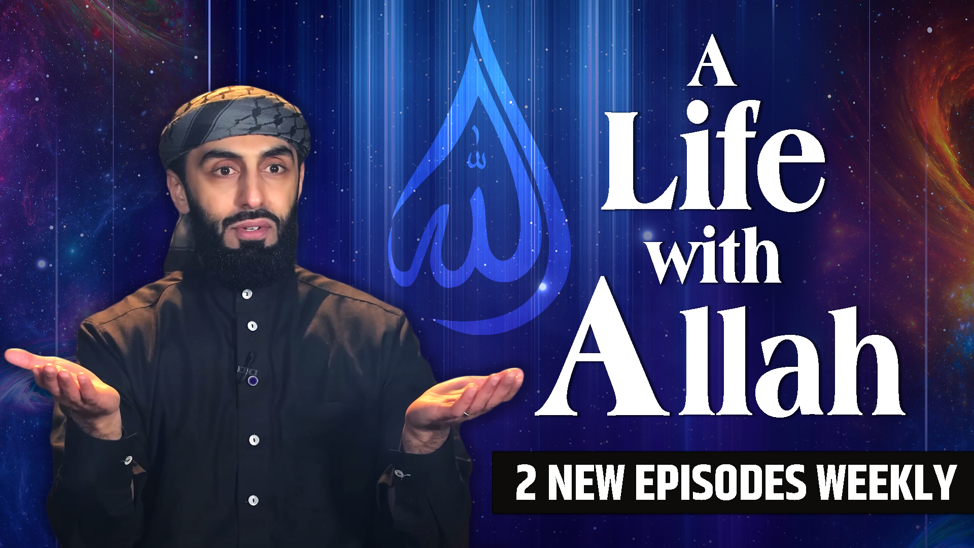A Life with Allah Series