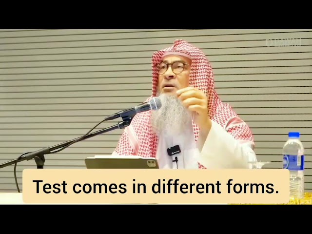 Test comes in different forms 