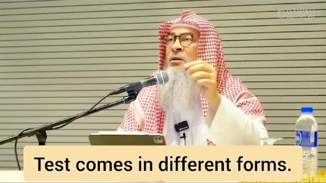 Test comes in different forms