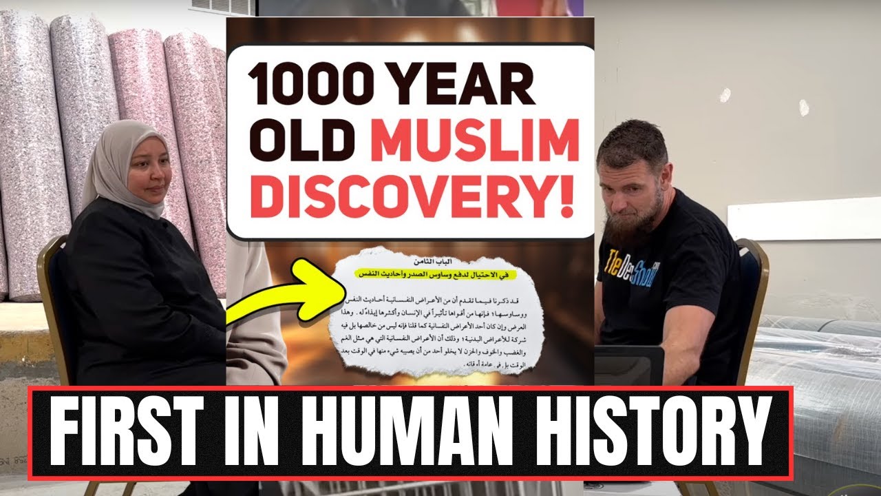 INCREDIBLE DISCOVERY In Psychology By Muslim Woman 