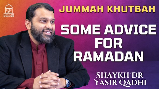 Some Advice For Ramadan