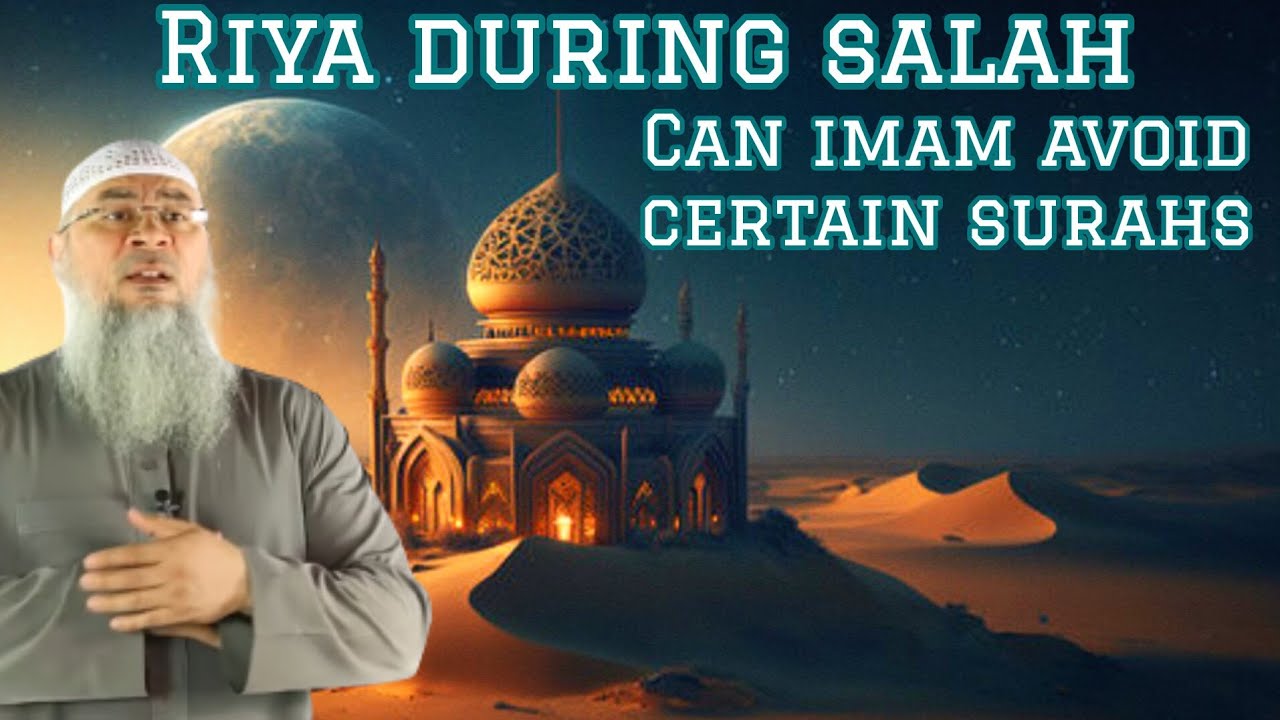 Can the Imam avoid some surahs if he feels Riya ( Showing off while praying)