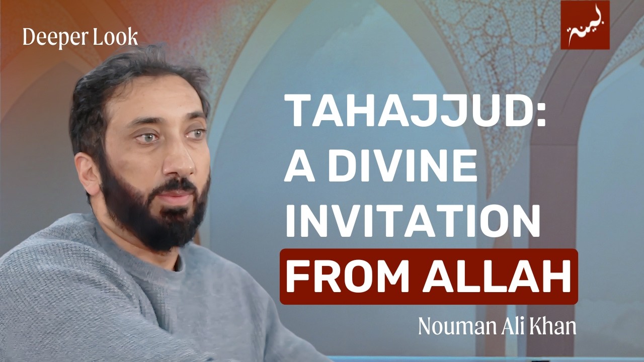 The Virtues of Praying at Night - Surah Al-Muzzammil