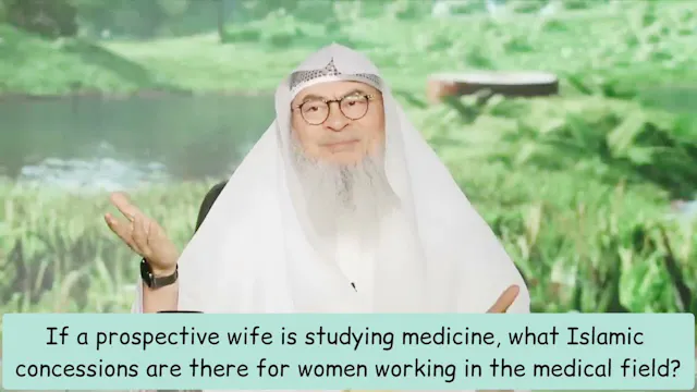Wife Studying Medicine, What Islamic ...