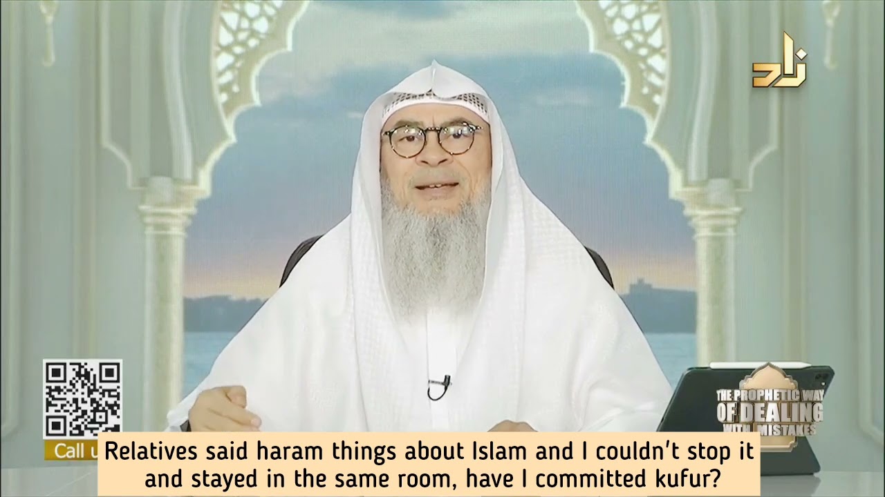Relatives said haram things about islam, I couldn't stop & stayed in room, Kufr