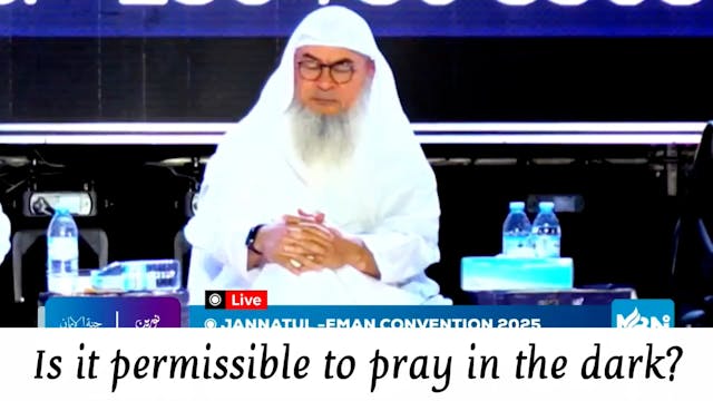 Is It Permissible To Pray In The Dark?