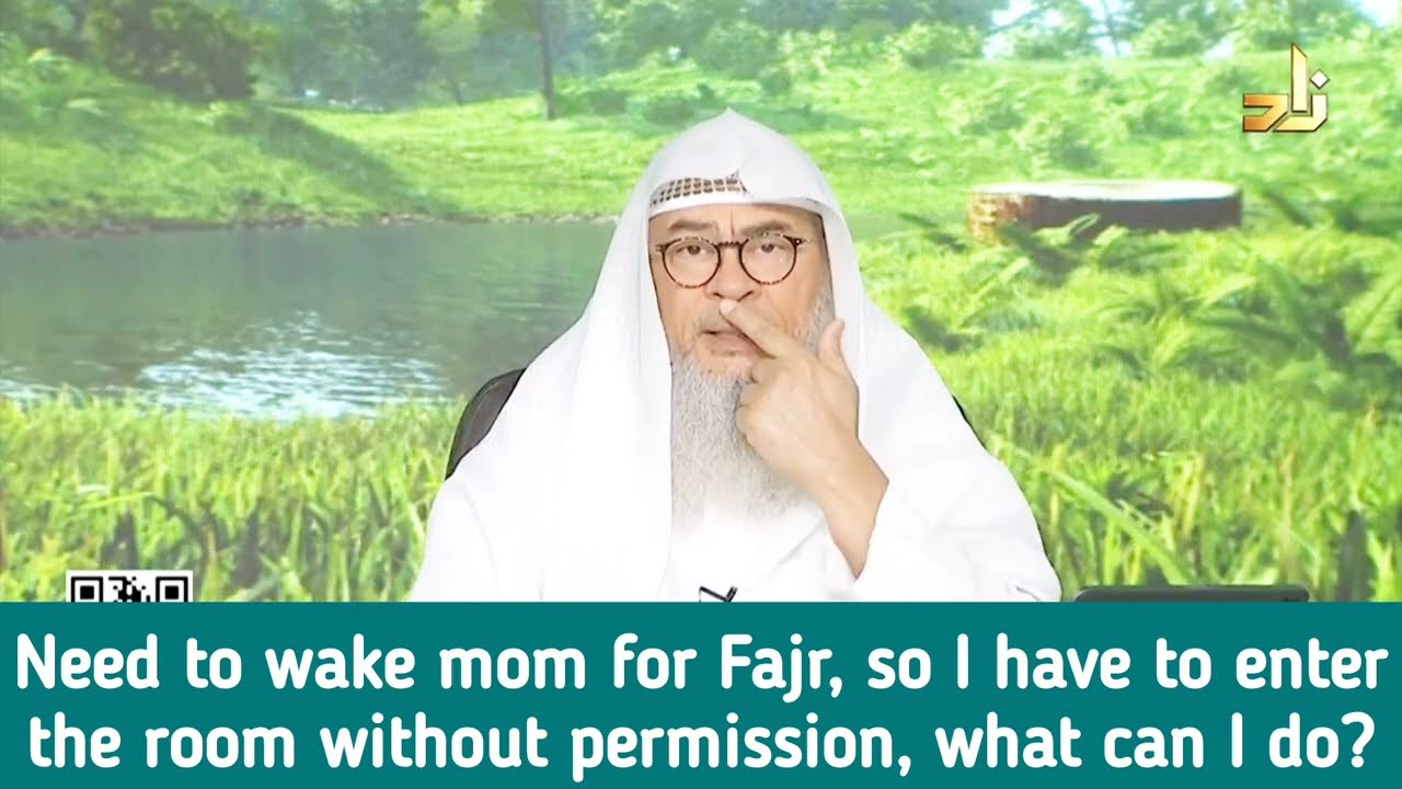 Mum asks me to wake her for fajr, can I enter parents room without permission  