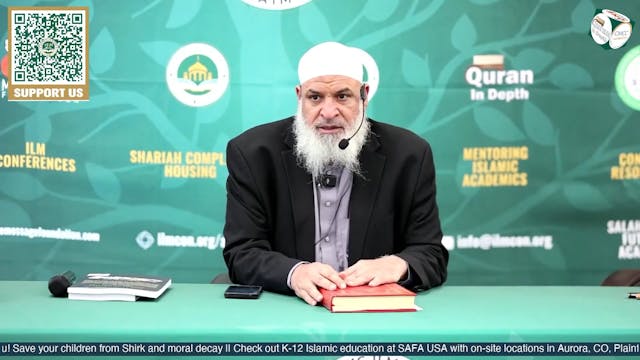 The Benefit we gained from Prophet Mu...