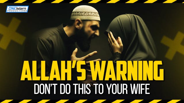 [Allah's Warning] Don't Do This To Yo...