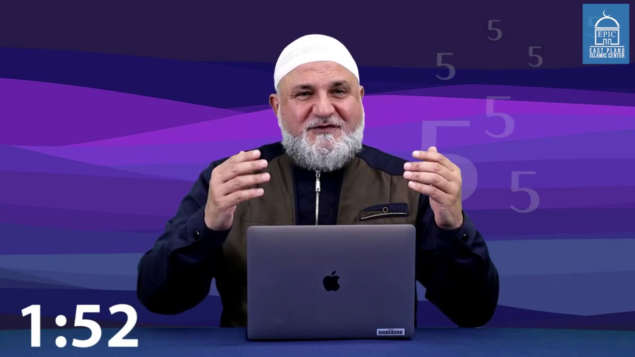 55 Aa'uthu #19  Duaa for protection from Adultery and anything that leads to it 