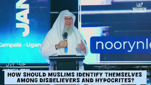 How Should Muslims Identify Themselve...