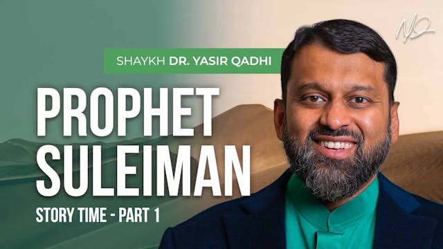 Story Night Prophet Suleiman and the ...