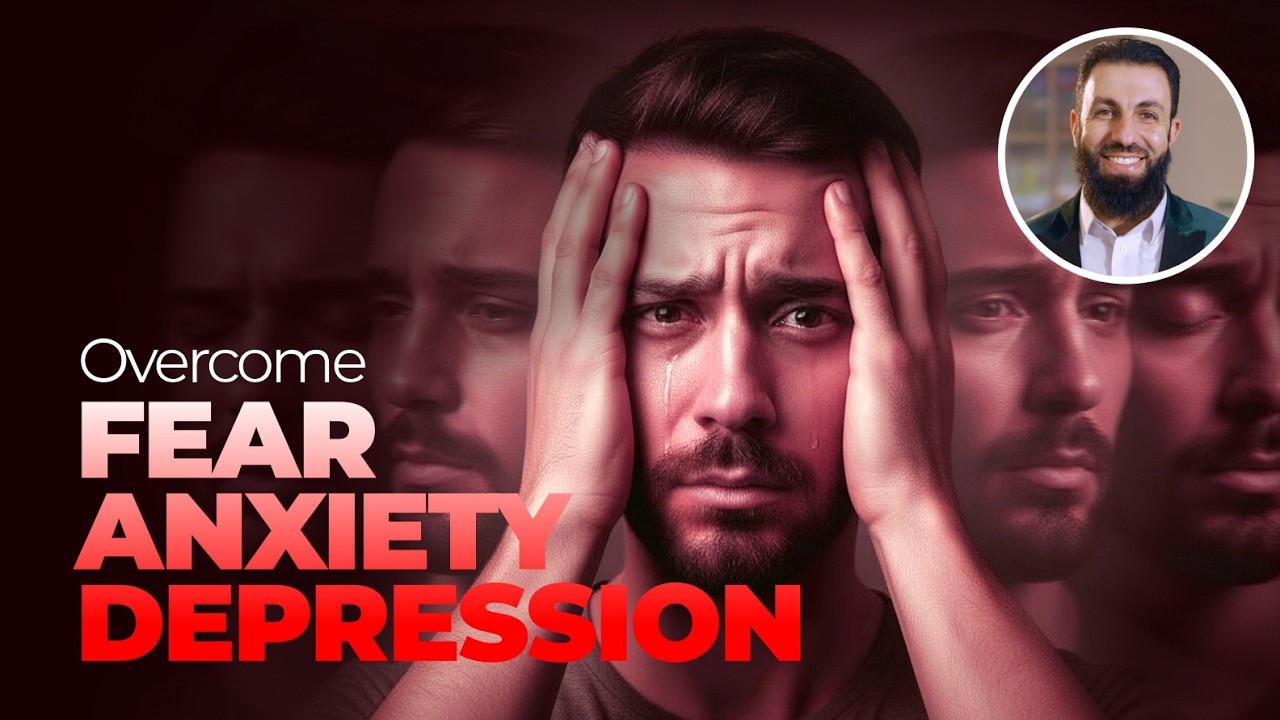 The Cure For Anxiety - Al-Mu'min