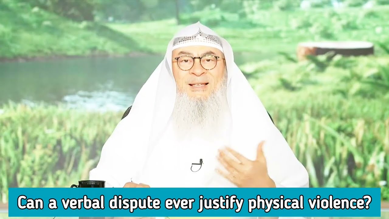 Can A Verbal Dispute Ever Justify Physical Violence?