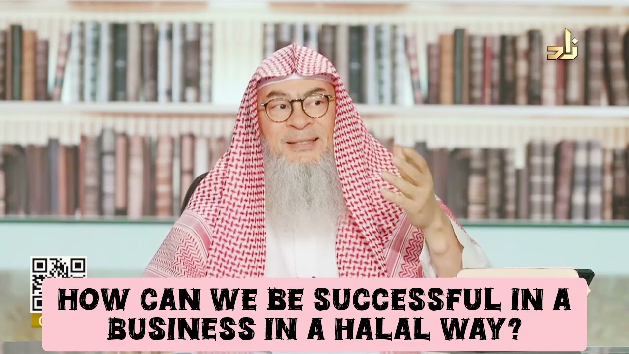 How can we be successful in business in a halal way 