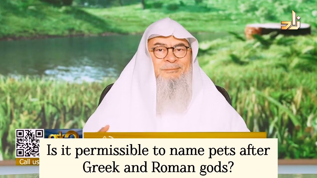 Is It Permissible To Name Pets After Greek Gods?