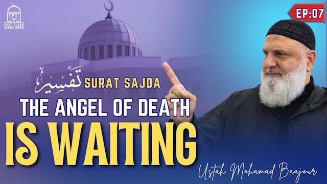 The Angel Of Death Is Waiting - Tafse...