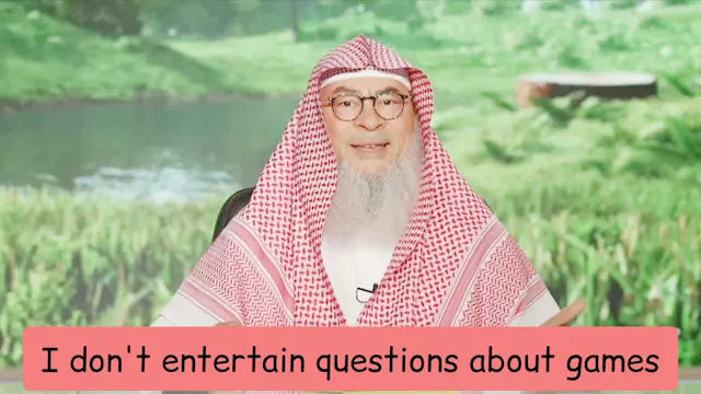 I Don't Entertain Questions About Gam...