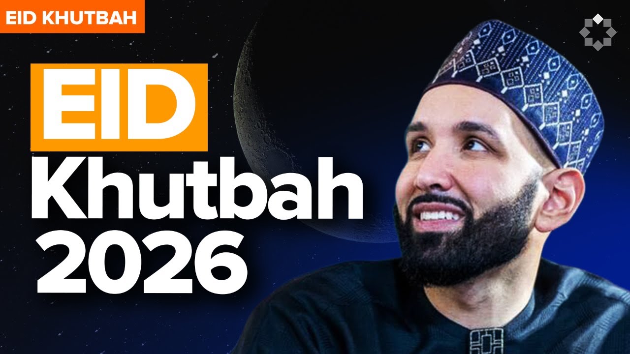 New Eid Khutbah 2026 | How Do The Angels See You Now?