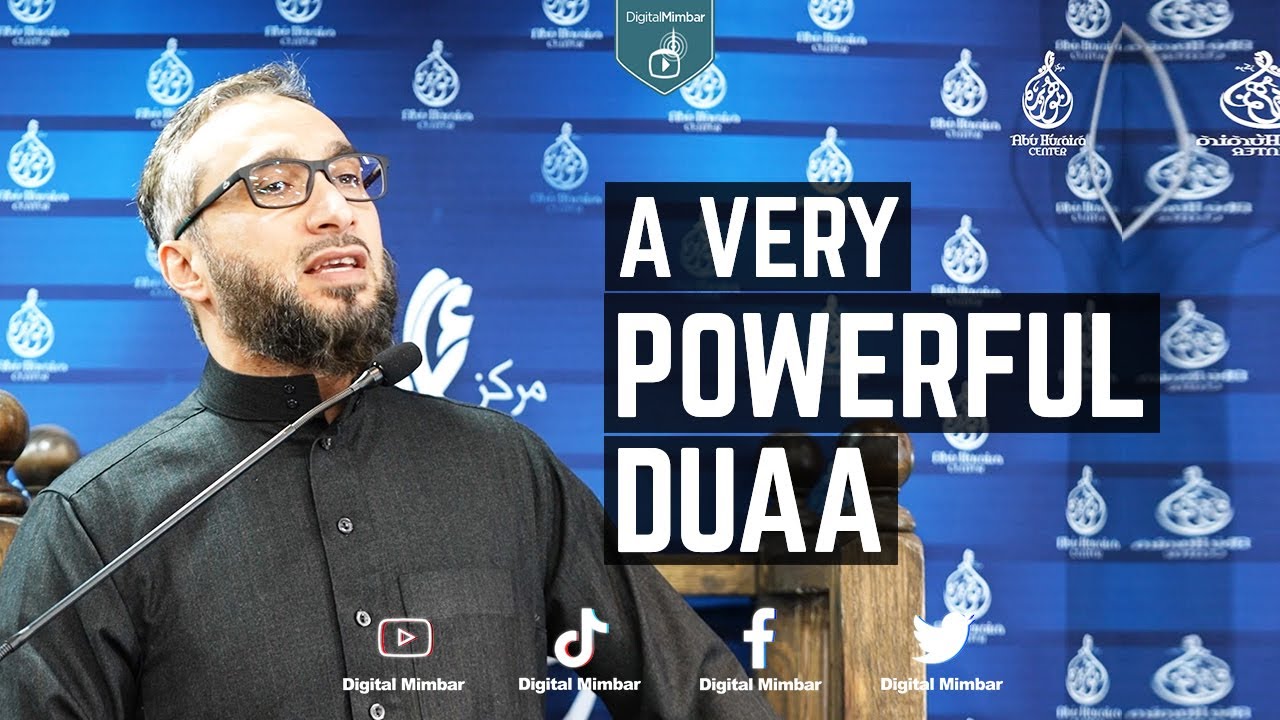 A very Powerful Duaa - Moutasem Al Hameedy