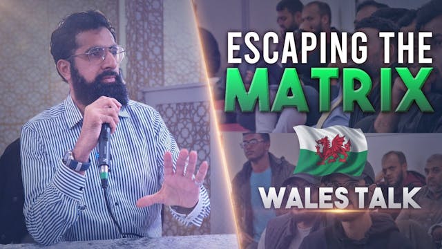 Why Islam Is True | Escaping, Matrix ...