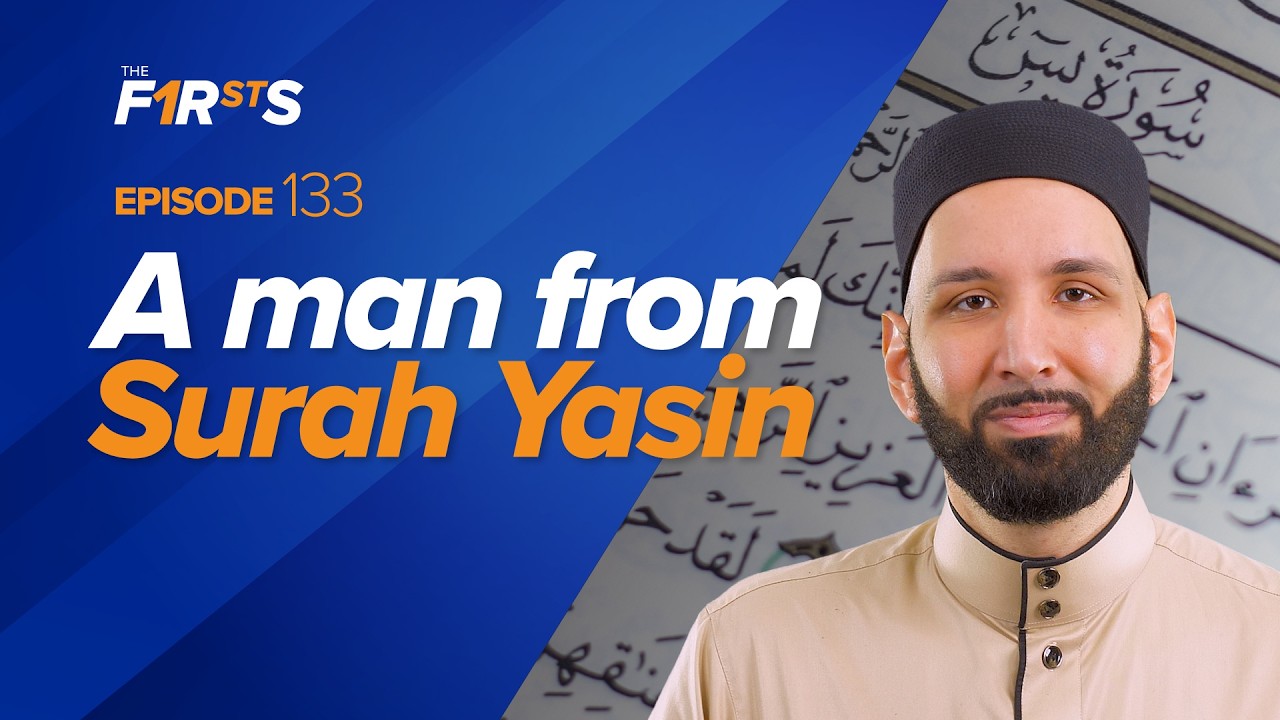 Urwa ibn Masud (RA): The Chief Who Resembled Isa (AS) - Dr. Omar Suleiman