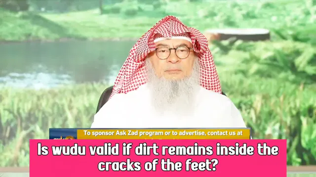 Is Wudu Valid If Dirt Remains Inside ...