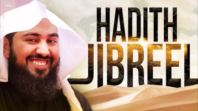 Hadith Jibreel  