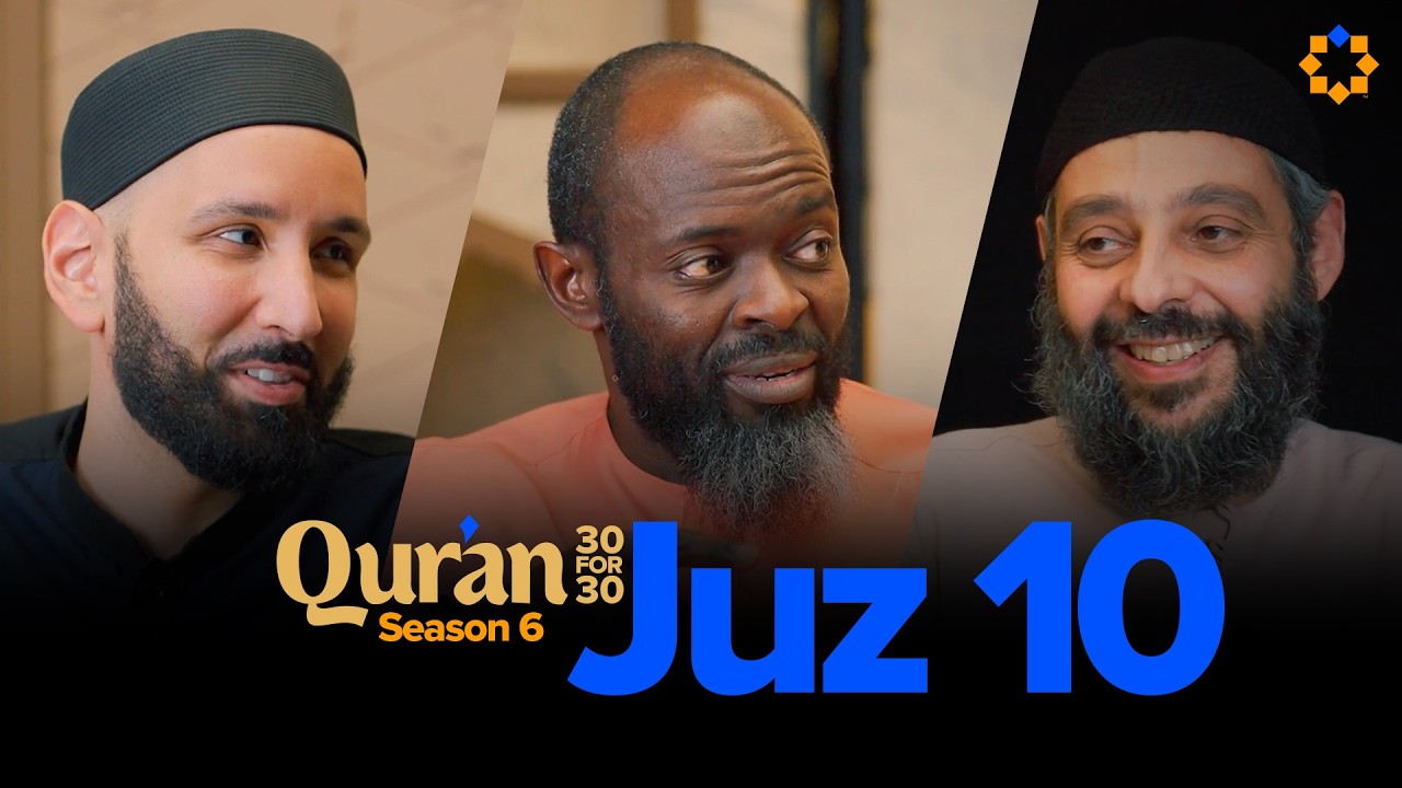 How to be steadfast in Islam - Juz 10