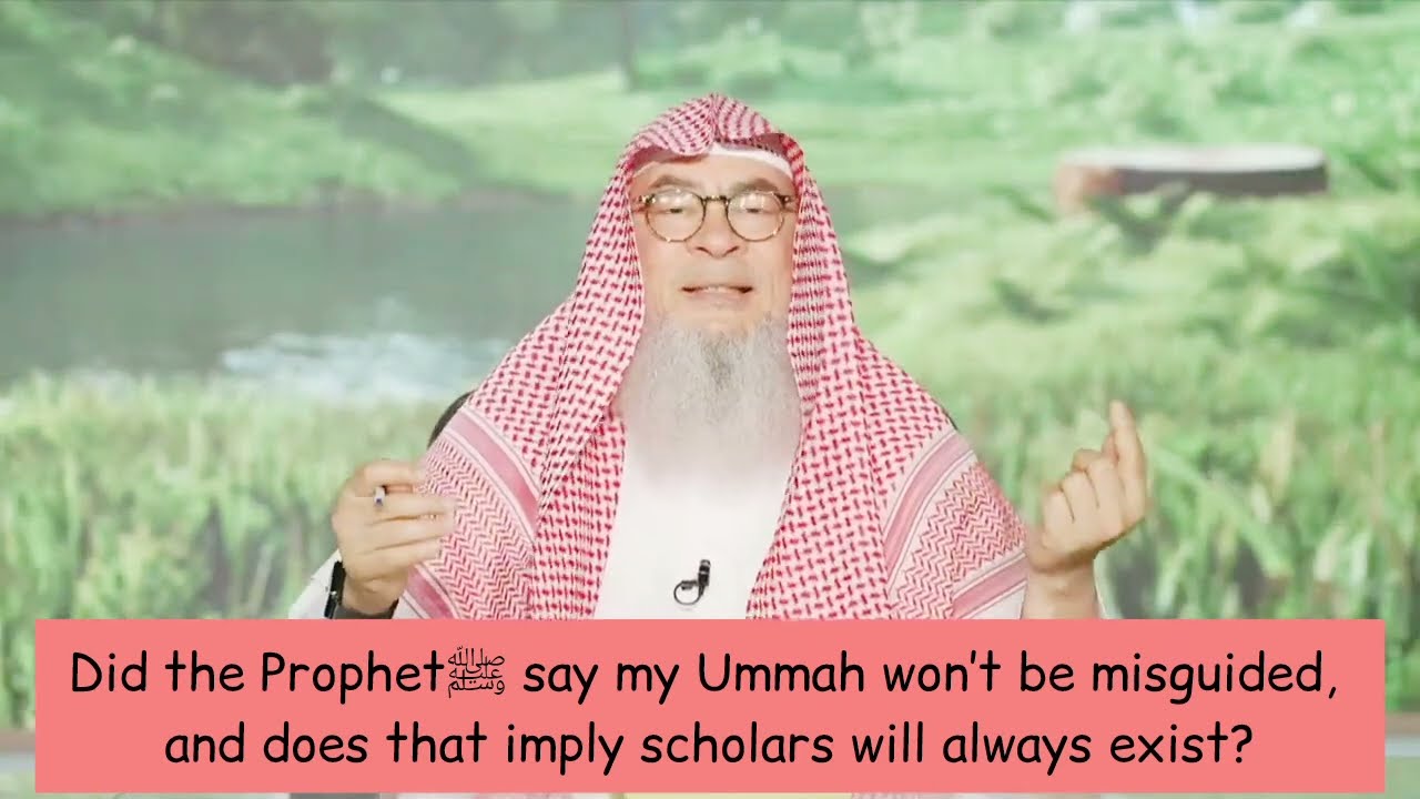 Prophet (ﷺ) Say My Ummah Won't Be Misguided, This Imply Scholars Always Exist?