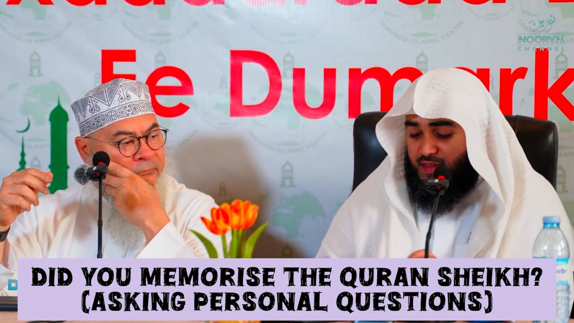Did You Memorize The Quran Sheikh (Asking Personal Questions)?