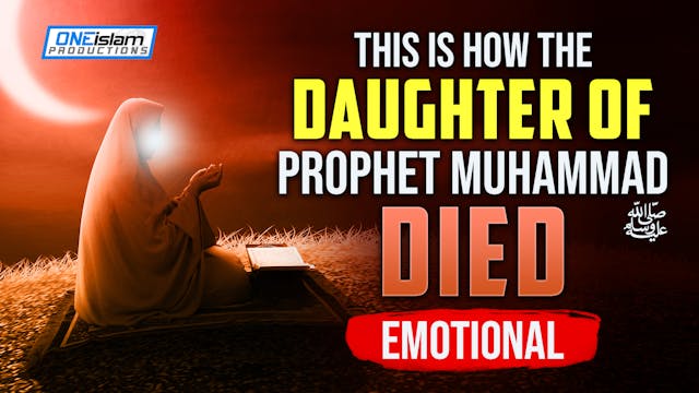 THIS IS HOW DAUGHTER OF PROPHET MUHAM...