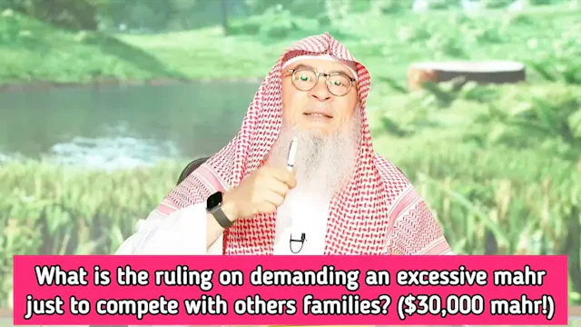 Girls Demanding Excessive Mahr To Com...