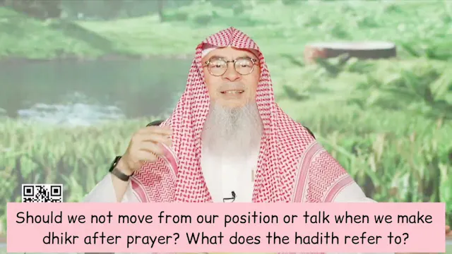 Should We Not Move From Our Position ...