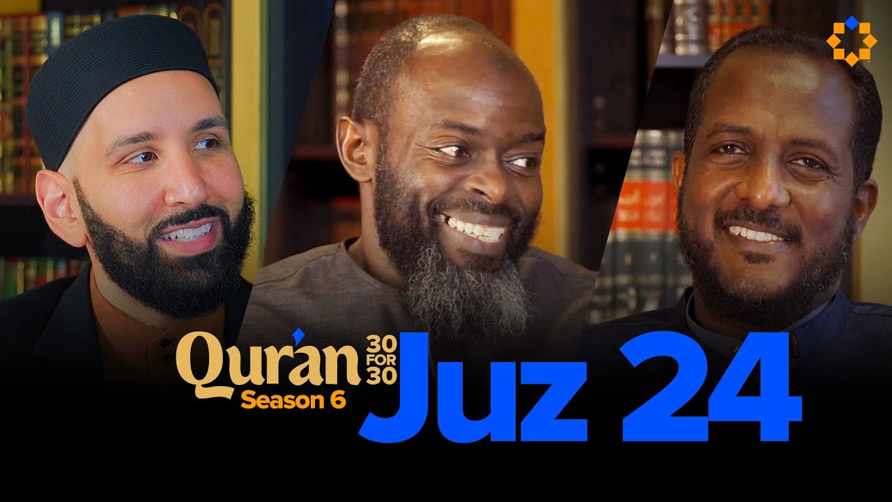 Isn’t Allah Enough for You - Juz 24