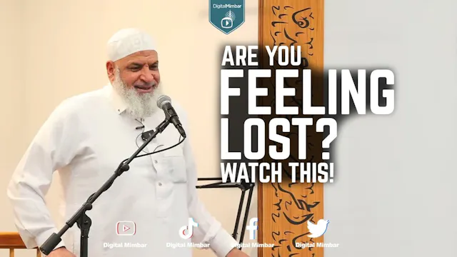 Are You Feeling Lost? Watch This!