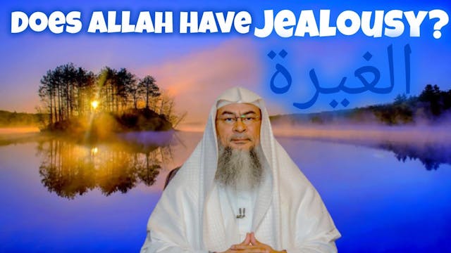 Is it true that Allah has Jealousy (ا...