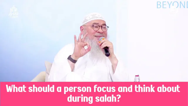 What Should I Focus On & Think About ...