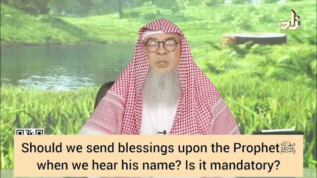 Must we send salutations upon Prophet...