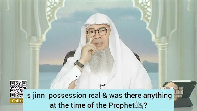 Is Jinn possession real & was there a...