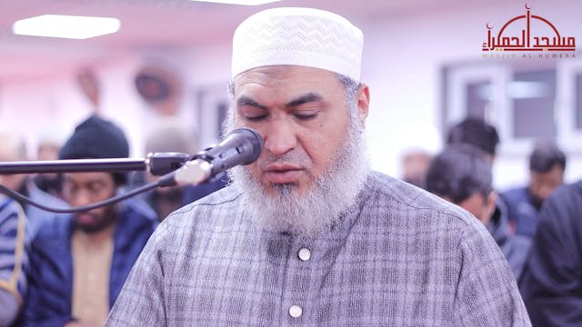 Surah Yusuf FORMIDABLE Mutaz Al Ghann...