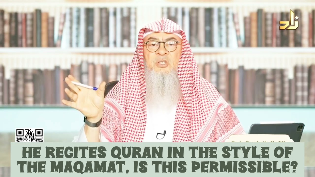 He recites Quran in the style of the Maqamat, is this permissible(Singing style)