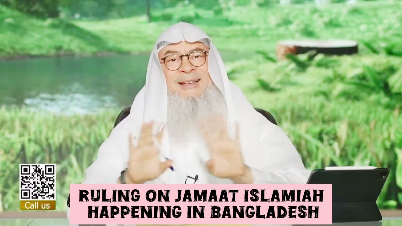 Ruling On Jamate Islamiya Happening In Bangladesh?