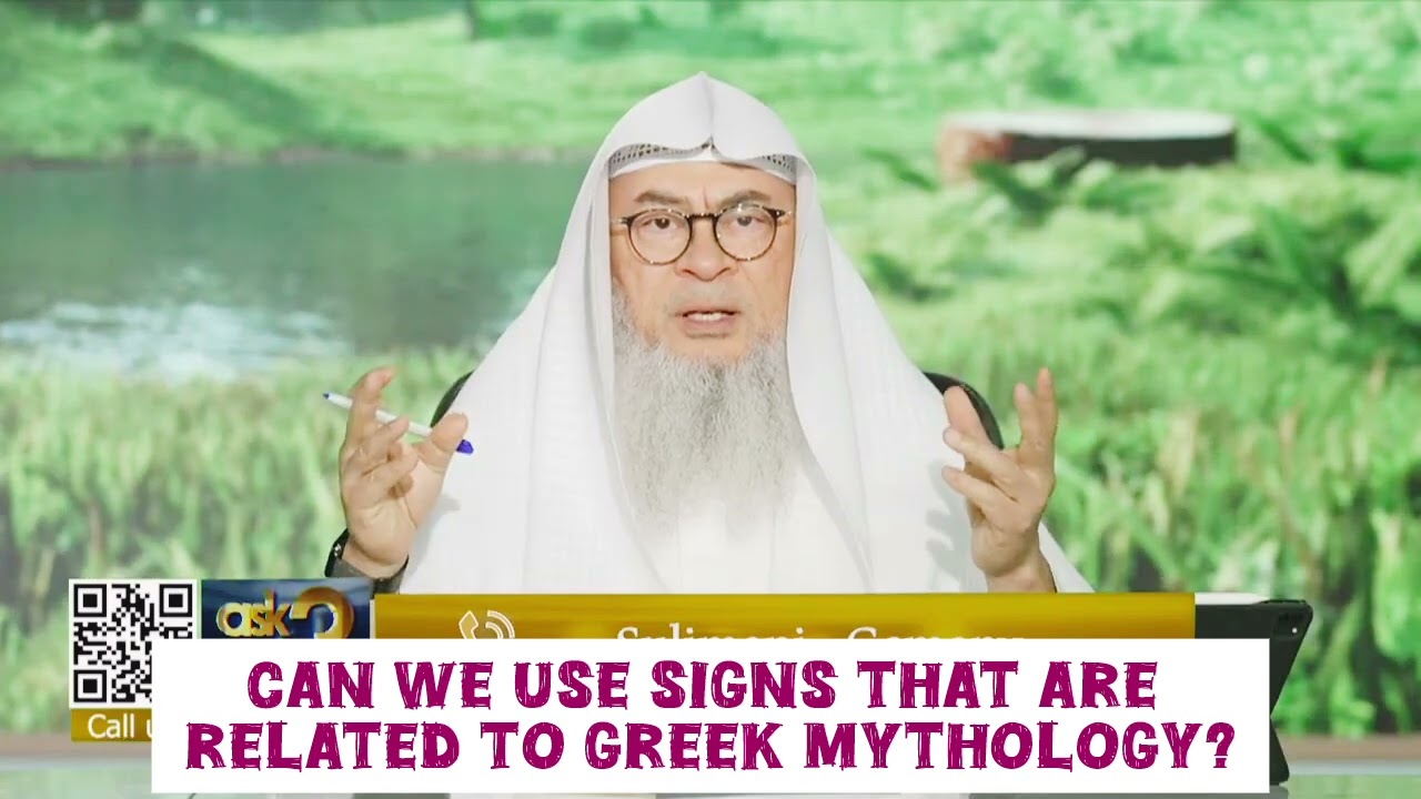 Can We Use Signs That Are Related To Greek Mythology?