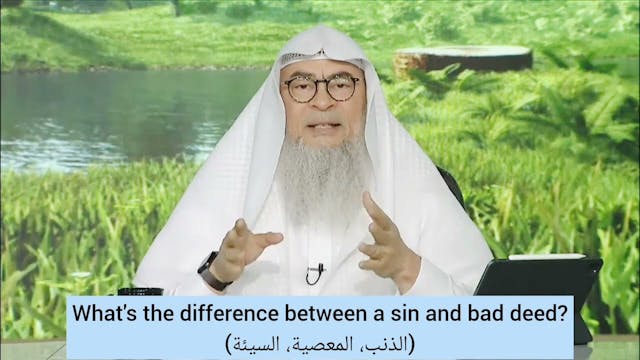 What's the difference between a sin &...