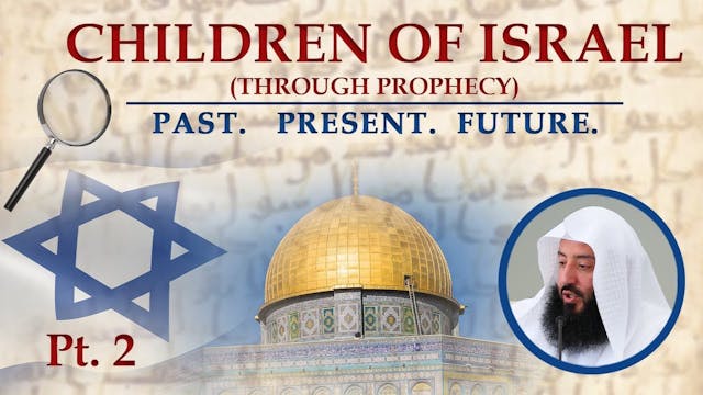 Children of Israel Past, Present & Fu...