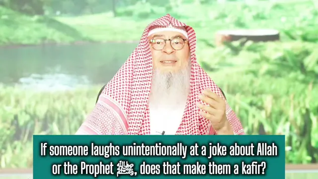 Laugh Unintentionally At Joke About A...